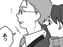 通勤途中のサラリーマン　突然走り出した意外なワケが？「たまらん」