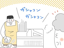 おばあちゃん書店員「それ便利だね」　シュリンカーを夏に使うと…「差が激しい！」