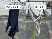 【裏技検証】パーカーが早く乾くのはどっち？　実際に計測したら『圧倒的な差』があった！