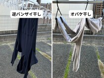 【裏技検証】パーカーが早く乾くのはどっち？　実際に計測したら『圧倒的な差』があった！