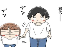 20代から手をつなぐ夫婦　年を重ねた後の行動が…「憧れる」「かわいすぎるだろ！」