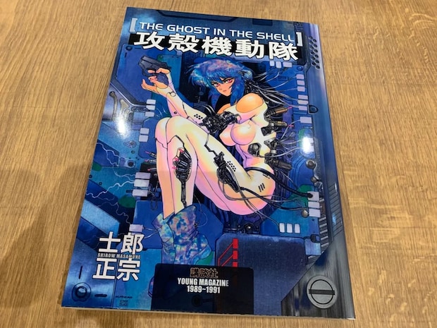 『攻殻機動隊』新作アニメが７月から放送　ファン「これは激アツ」「生きていてよかった」