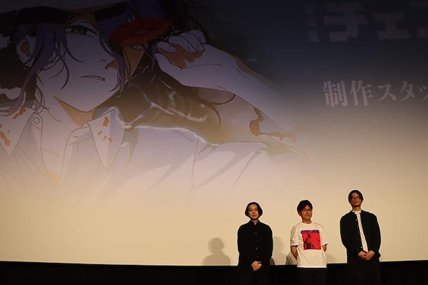 チェンソーマンのトークショーの模様の写真（撮影:grape編集部）