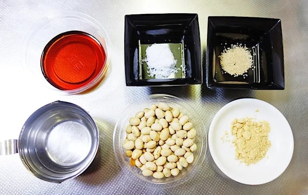 『リメイク豆バニラ』の材料写真（撮影：エニママ）