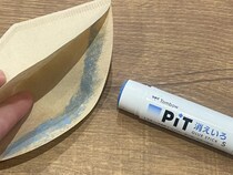 コーヒーを淹れるだけじゃない！　ペーパーフィルターで自由度高めの『ギフトバッグ』