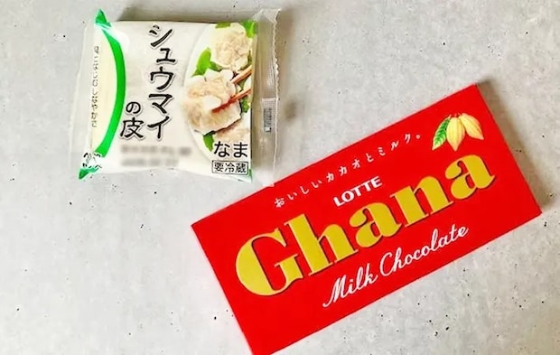 『チョコ包み焼き』の材料写真（撮影：エニママ）