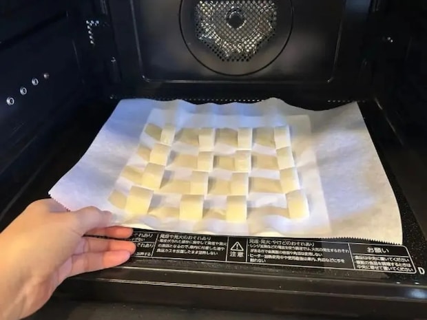 余った餅をレンジで温めて？　意外な調理法に「手が止まらない」「子供が大喜び」