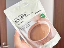 溶かして飲むの待って！　いつもと違う『ほうじ茶ラテ』の使い方に「また作りたい」