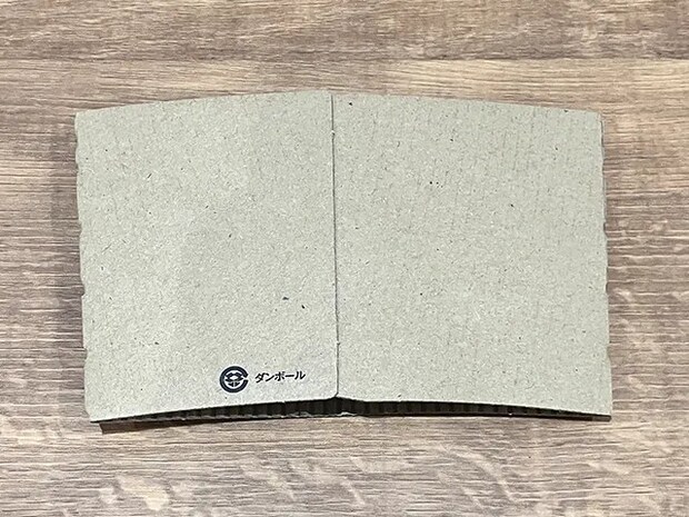 コーヒースリーブの紹介（撮影：grapeライフハック編集部）