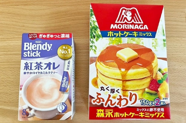 『ブレンディ蒸しケーキ』の材料写真（撮影：grapeフード編集部）