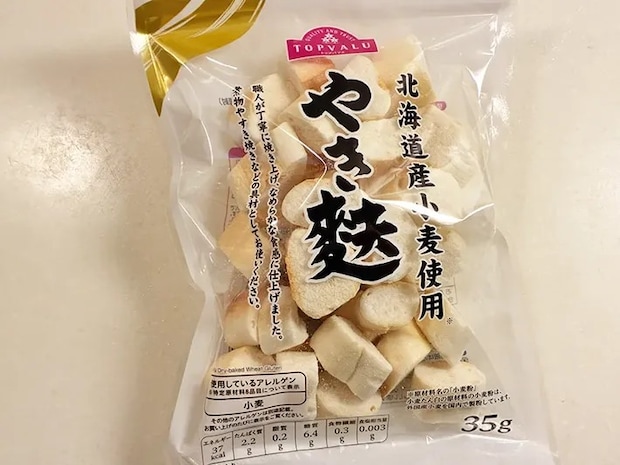 麩の写真（撮影：エニママ）