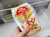 開封後の小麦粉とミックス粉、冷凍保存してもいい？　メーカーが回答