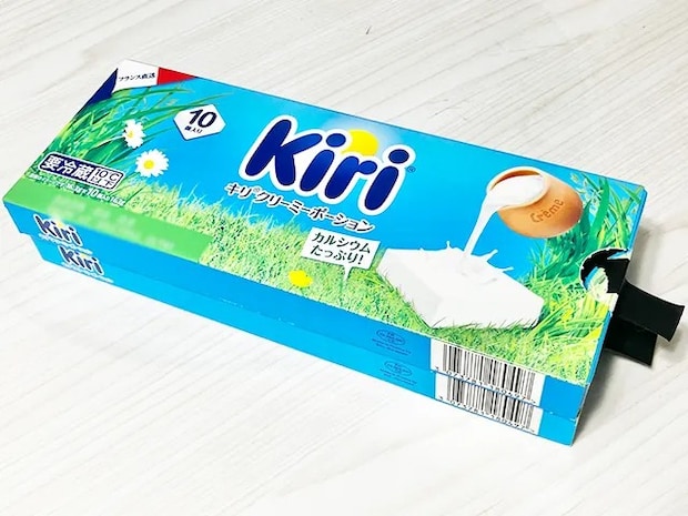キリの空き箱を重ねた場面（撮影：grapeライフハック編集部）
