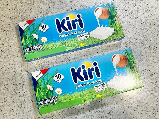 【1分作業】『キリ』空き箱を活用　“2段小物入れ”を作る手順