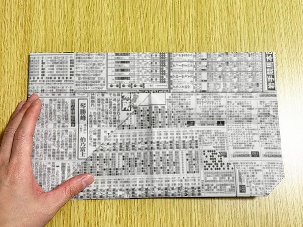新聞紙を開いた画像（撮影：grapeライフハック編集部）