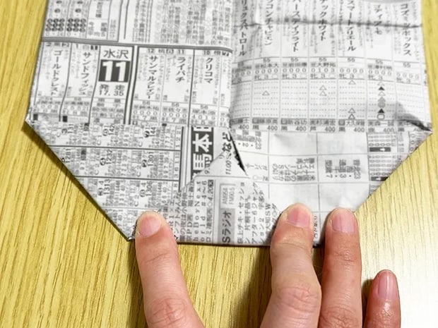 新分離の両方の先端を折っている画像（撮影：grapeライフハック編集部）