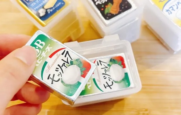 『ベビーチーズストッカー』の使用写真（撮影：キジカク）