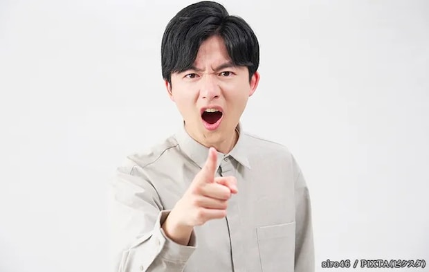 怒る人の写真