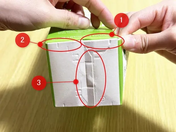 紙パック剥がす順番を番号で記した画像（撮影：grapeライフハック編集部）