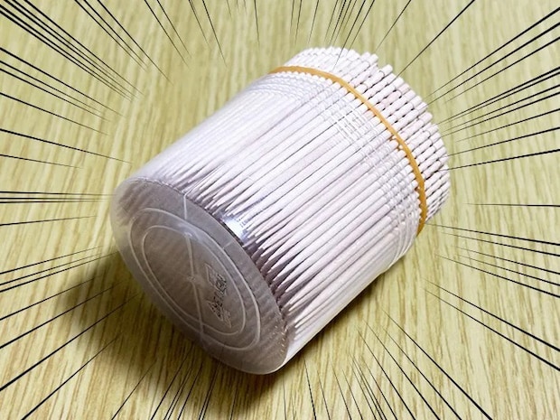 爪楊枝を倒した画像（撮影：grapeライフハック編集部）