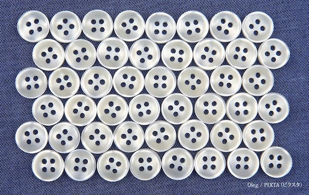 『プラスチックのボタン』の写真