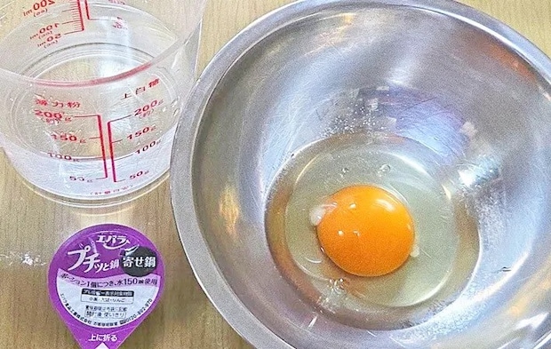 『レンジとプチッと鍋で茶わん蒸し』の材料写真（撮影：キジカク）