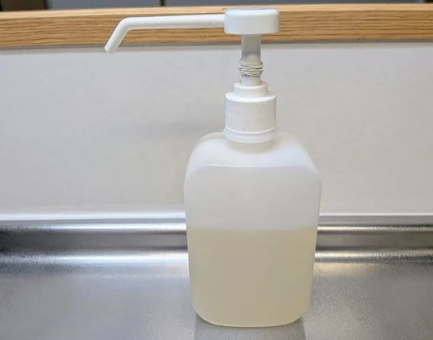 液量が調整された様子（撮影：grapeライフハック編集部）