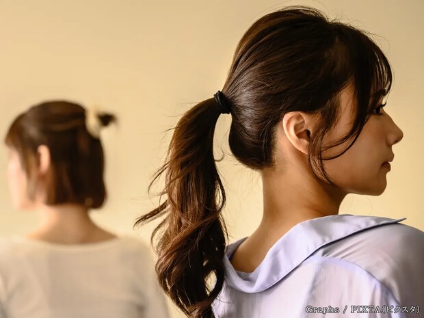 賑やかな集まりに疲れたら　『白でも黒でもない境界線』で人間関係を楽にするコツ