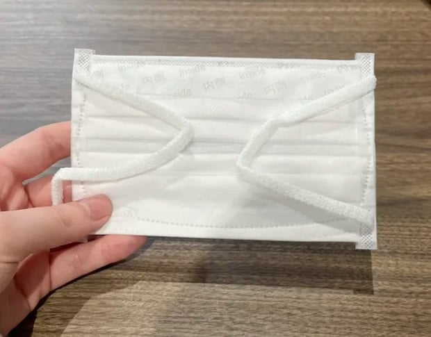 マスクの写真（撮影：grapeライフハック編集部）