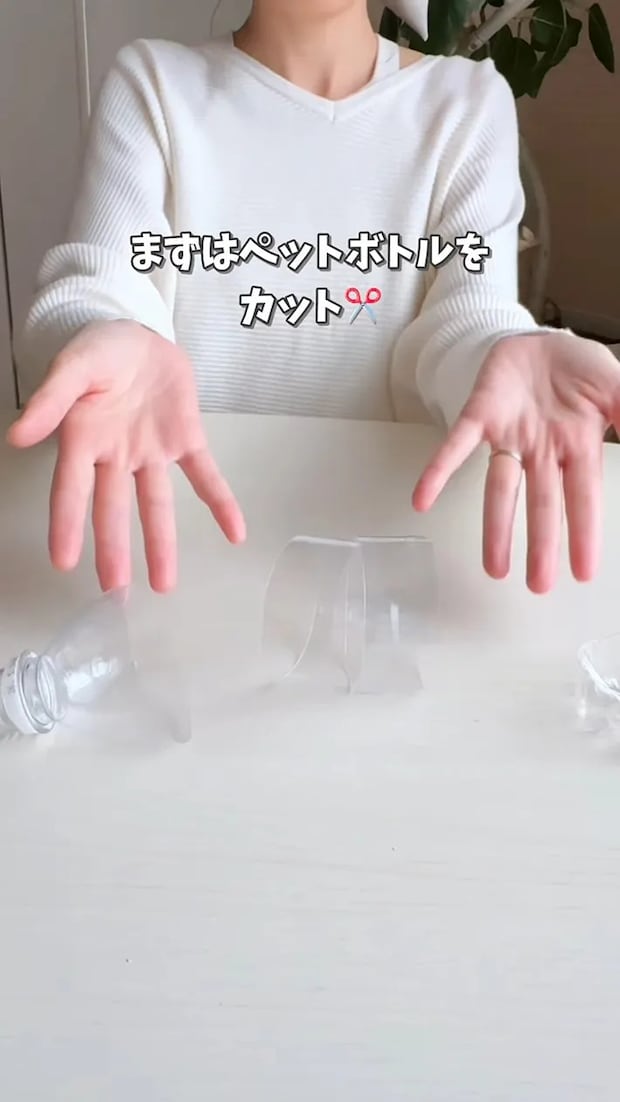 みーさんの投稿のスクリーンショット