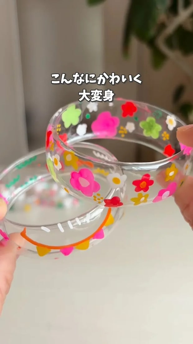 みーさんの投稿のスクリーンショット