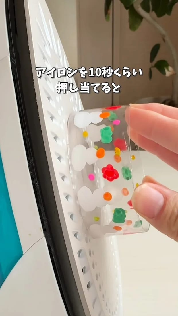 みーさんの投稿のスクリーンショット