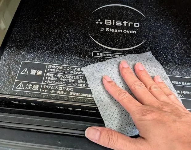 電子レンジ掃除（撮影：grapeライフハック編集部）