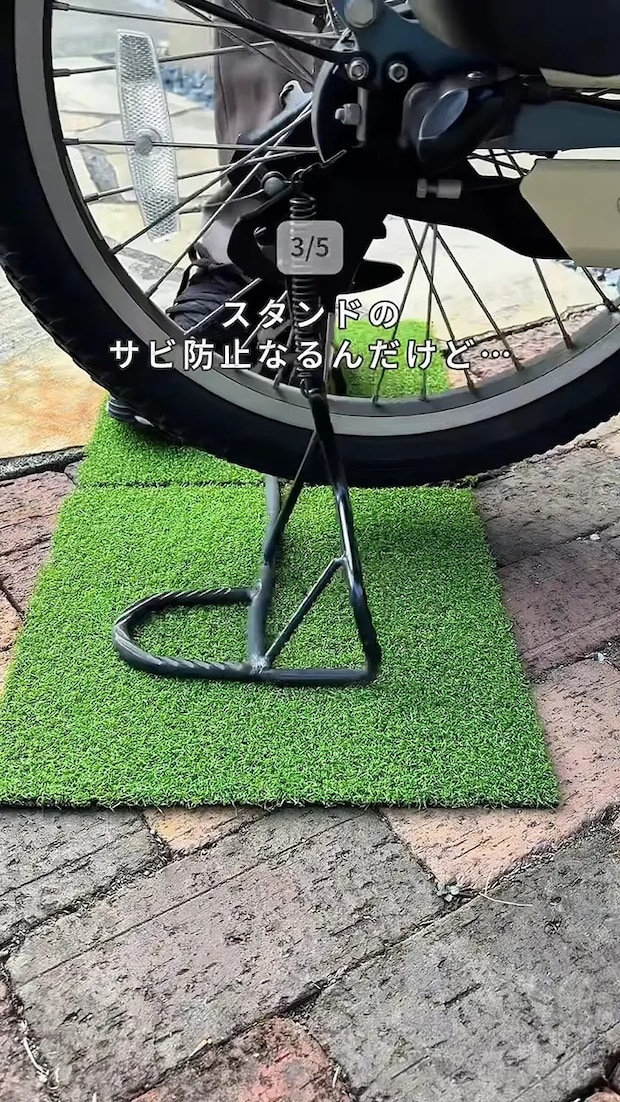 ゆぴさんのInstagramの投稿のスクリーンショット