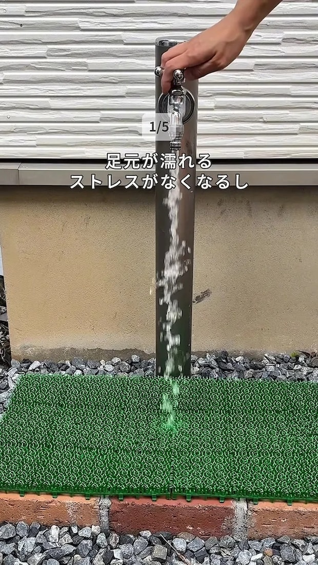 ゆぴさんのInstagramの投稿のスクリーンショット