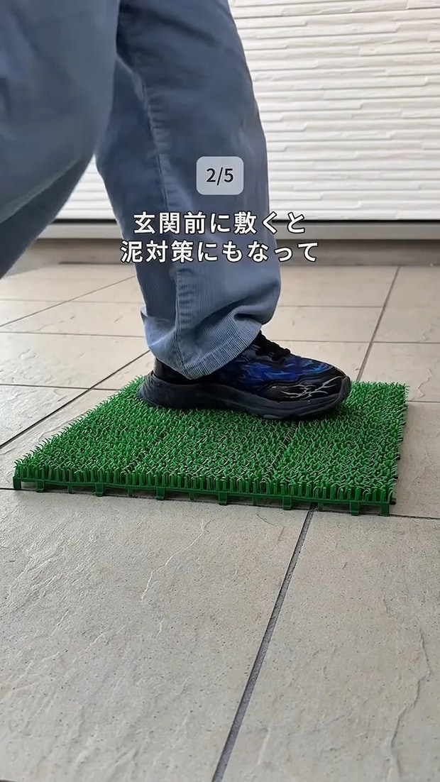 ゆぴさんのInstagramの投稿のスクリーンショット