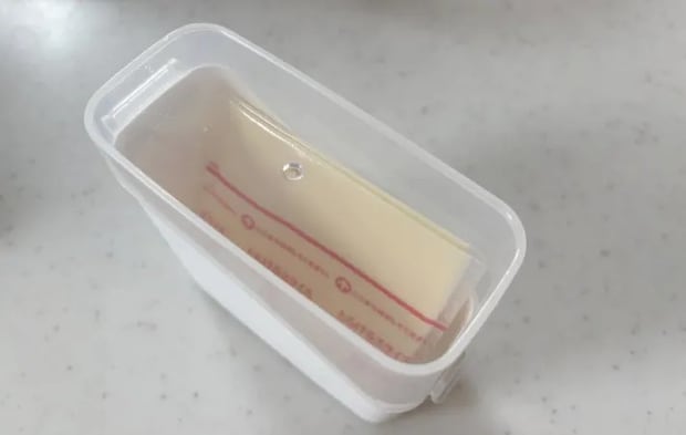 スライスチーズを入れた画像（撮影：エニママ）