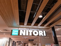 少しでも費用を抑えたい新生活　ニトリで家具一式そろえるといくらになる？