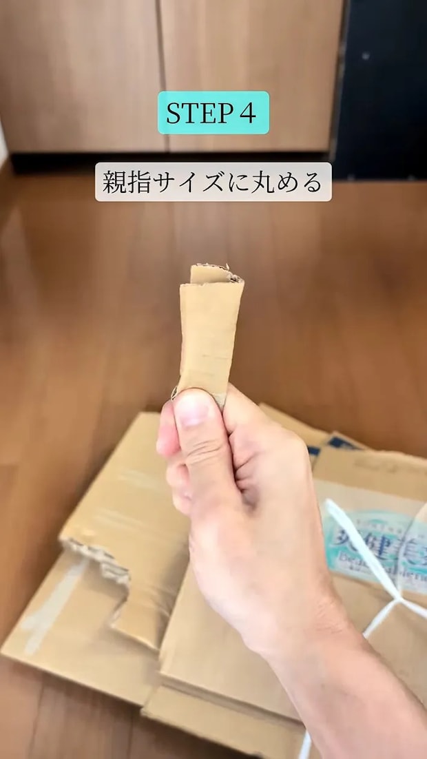 takuyaさんのInstagramの投稿のスクリーンショット