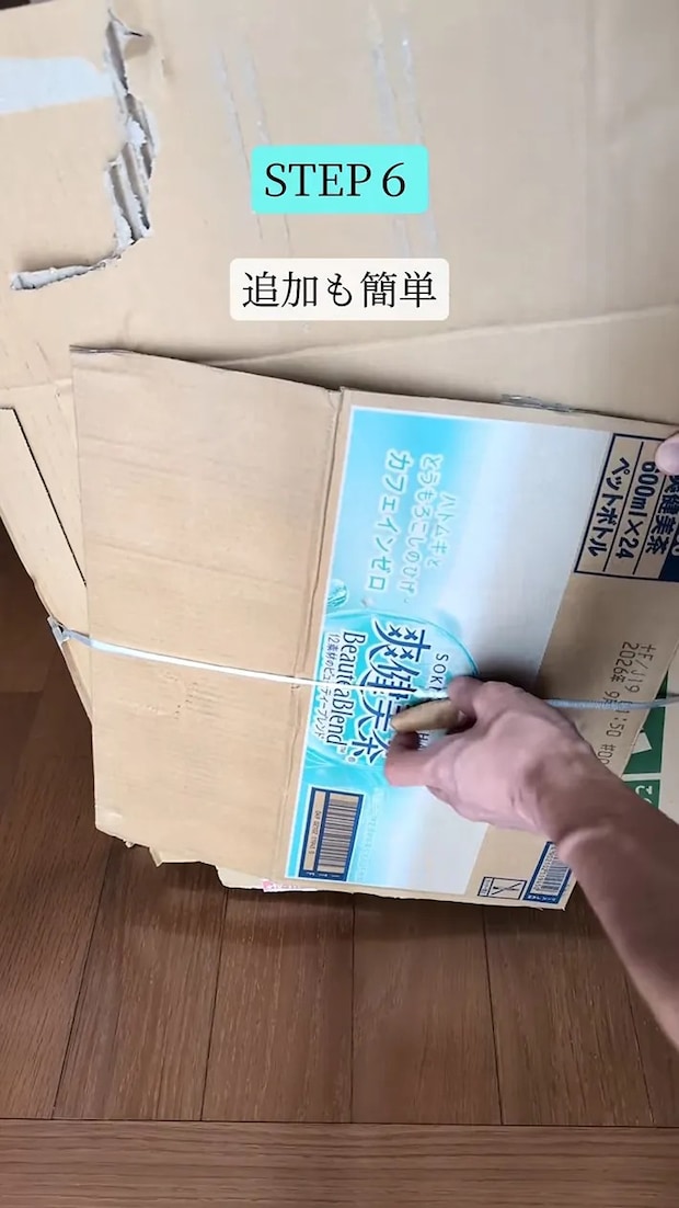 takuyaさんのInstagramの投稿のスクリーンショット