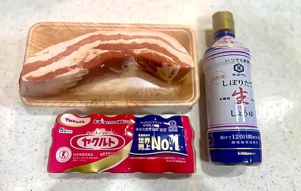 『簡単チャーシュー』の材料の写真（撮影：エニママ）