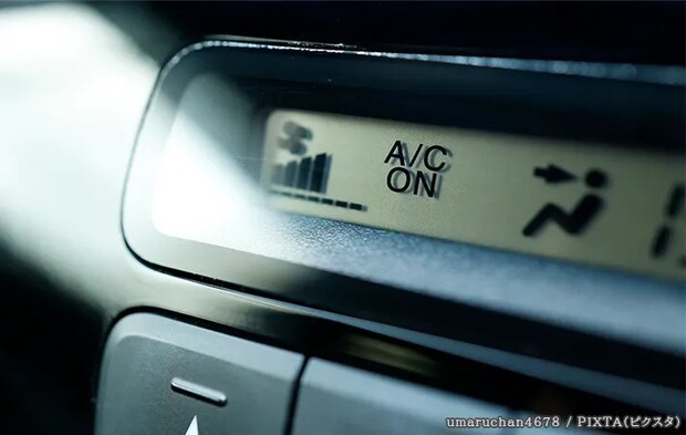 『A/Cスイッチ』がONになっている写真