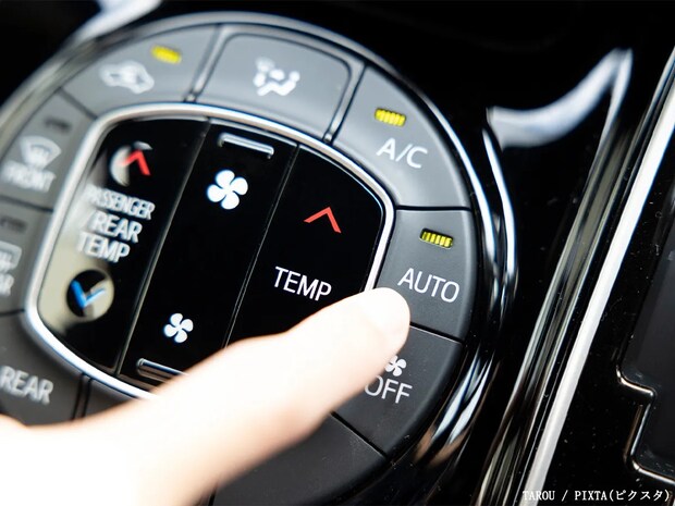 ガソリンの減りは早くなる? カーエアコンの温度で燃費は変わるのか