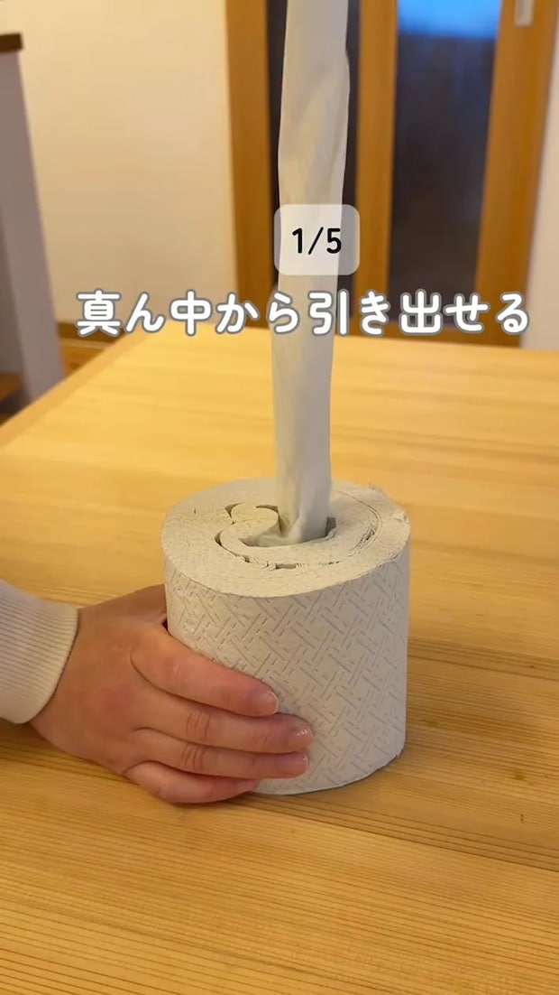 ことりさんのInstagramの投稿のスクリーンショット