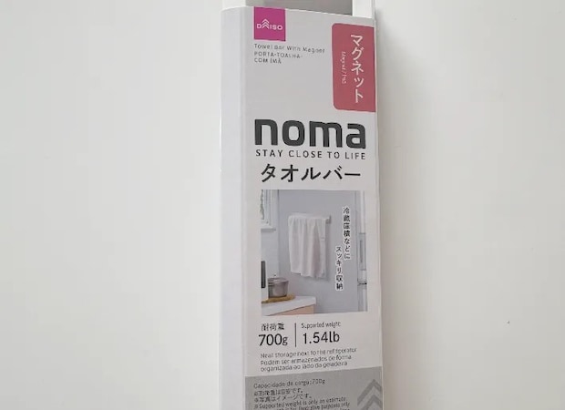 商品詳細アップの画像（撮影：エニママ）