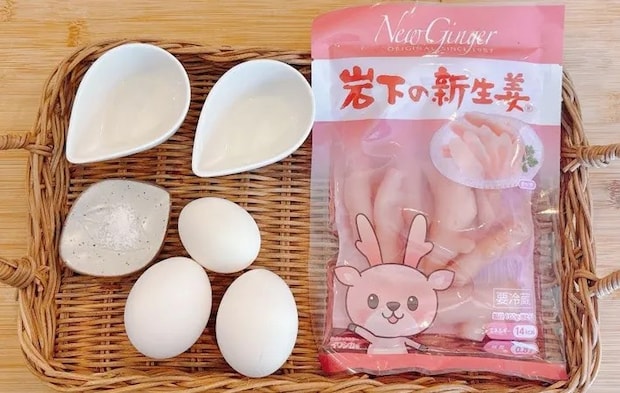 『玉子のくるくる巻き』の材料写真（撮影：キジカク）