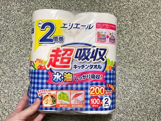 『エリエール 超吸収キッチンタオル』の写真（撮影：grapeライフハック編集部）