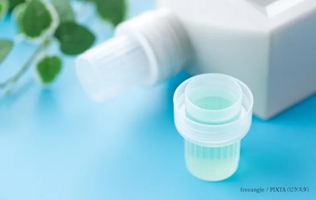 『洗濯洗剤・柔軟剤』の写真