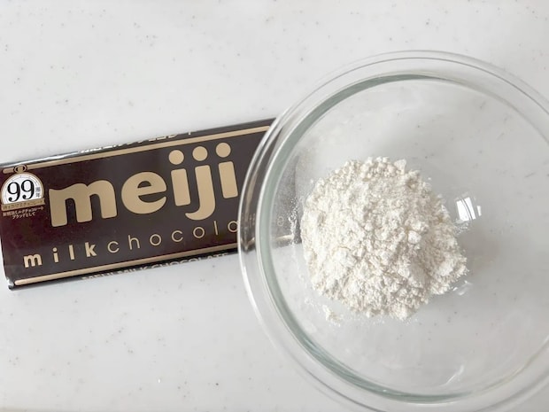 一瞬でなくなった…　板チョコと薄力粉で作る絶品クッキーに「もうないの？」