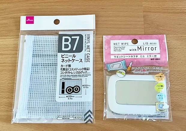 ケースとウエットシートの蓋の写真（撮影：grapeライフハック編集部）
